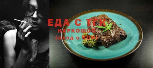 ешки Балахна